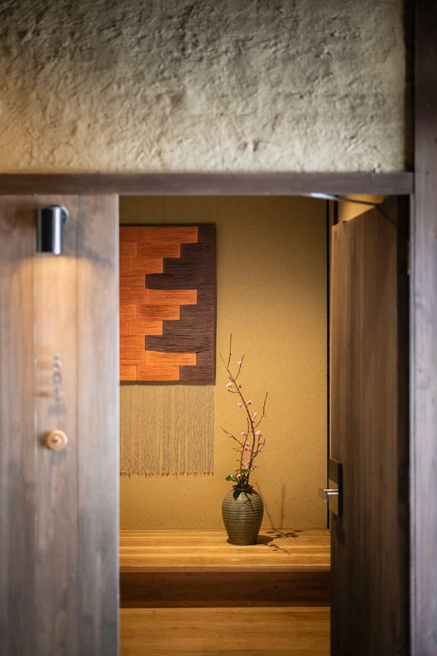 Nazuna Kyoto Gosho Exterior photo